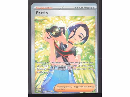 Perrin - 220/167 - Twilight Masquerade