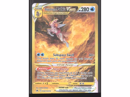 Origin Forme Palkia VSTAR - GG67/GG70 - Crown Zenith Galarian Gallery