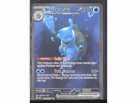 Blastoise ex - 200/165 - 151