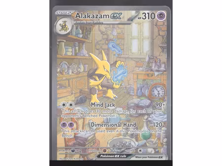Alakazam ex - 201/165 - 151