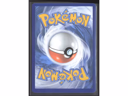 Pikachu - 173/165 - 151