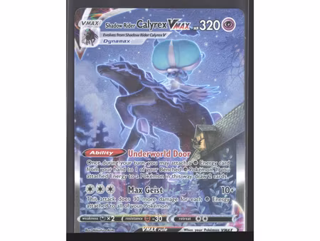 Shadow Rider Calyrex VMAX - 205/198 - Chilling Reign