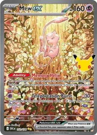30th Celebration Booster Pack