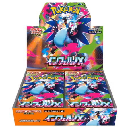 Pokemon Inferno X Booster Box