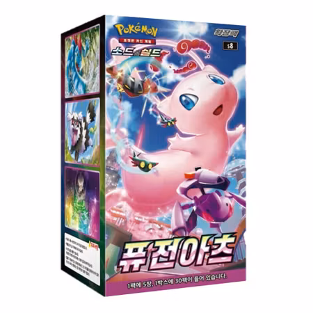 Pokemon Fusion Arts Booster Box - Koreansk