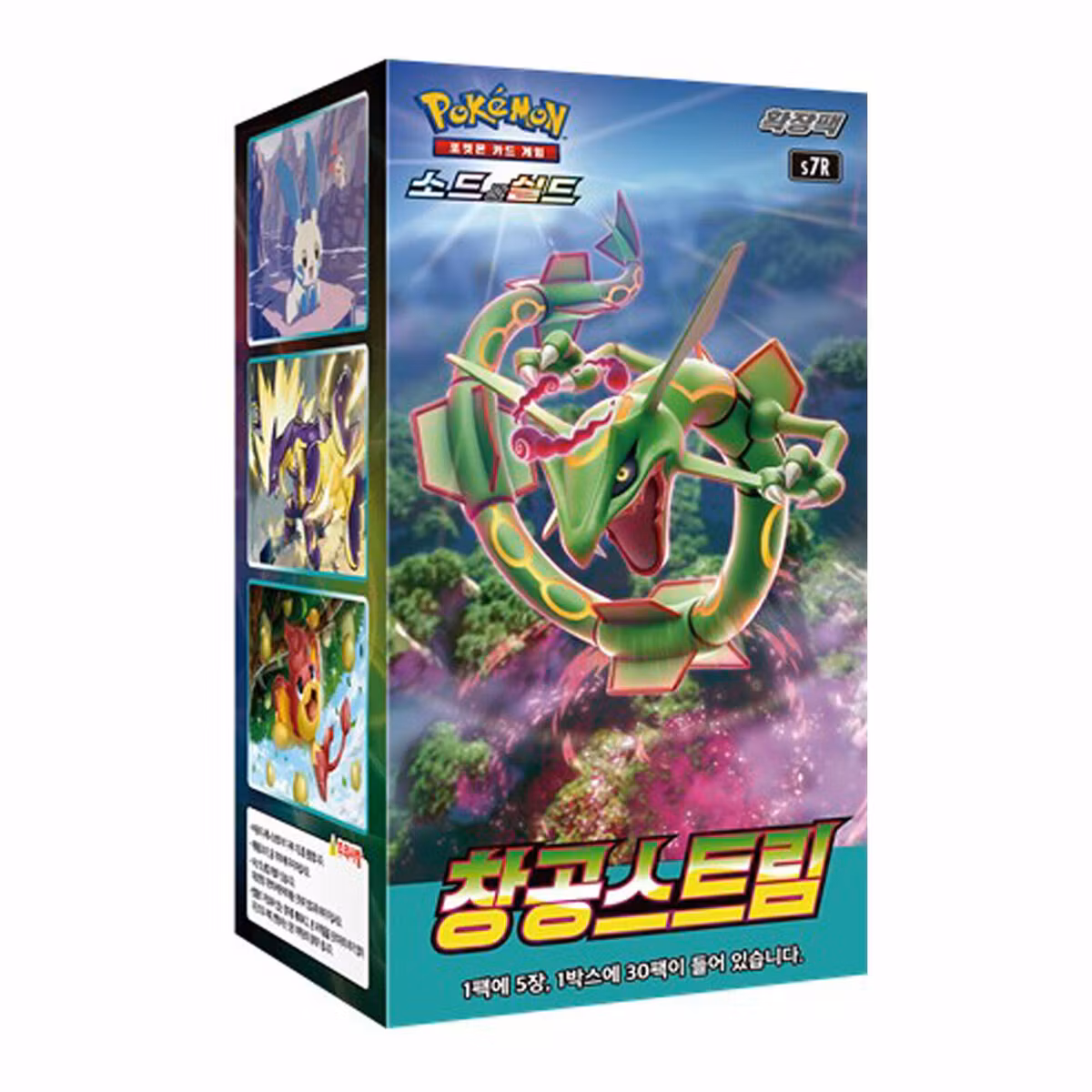 Pokemon Blue Sky Stream Booster Box - Koreansk