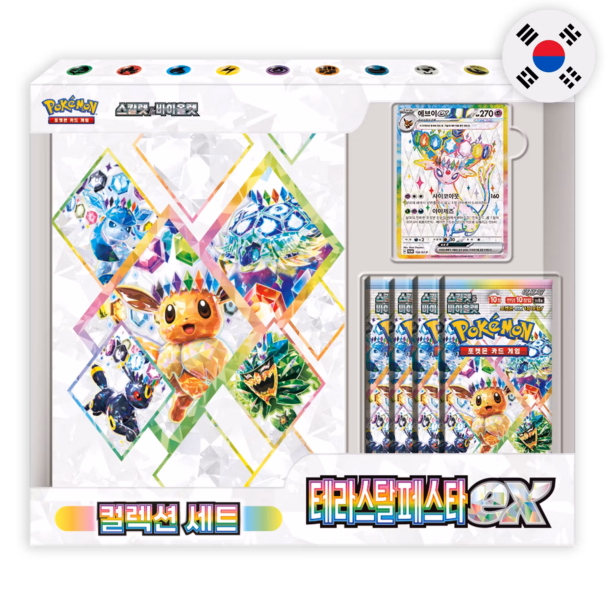 Pokemon Terastal Festival Espeon Binder Collection - Koreansk