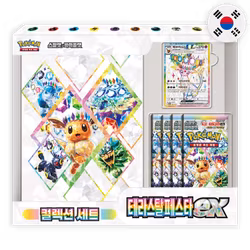 Pokemon Terastal Festival Espeon Binder Collection - Koreansk