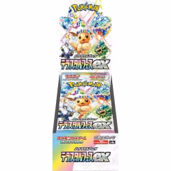 Pokemon Terastal Festival Booster Box - Japansk