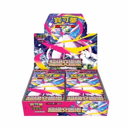 Pokemon Mega Symphonia Booster Box - Japansk