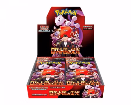 Pokemon Glory of Team Rocket Booster Box - Japansk