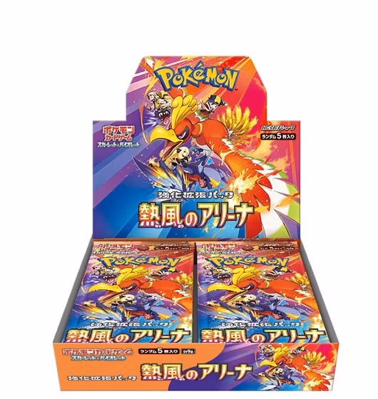 Pokemon Heat Wave Arena Booster Box - Japansk