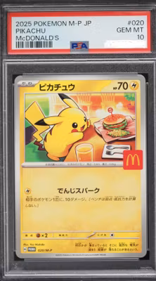 Pikachu McDonald’s #20/M-P Japanese Promo PSA 10