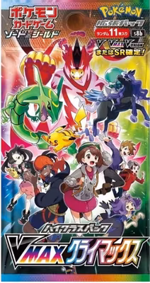 Pokemon Vmax Climax Japansk - Boosterpakke