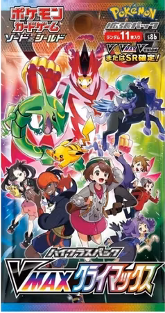 Pokemon Vmax Climax Japansk - Boosterpakke