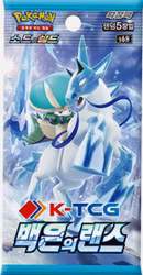 Pokemon Silver Lance Koreansk - Boosterpakke