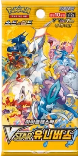 Pokemon VSTAR Universe Koreansk -Boosterpakke