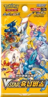 Pokemon VSTAR Universe Koreansk -Boosterpakke