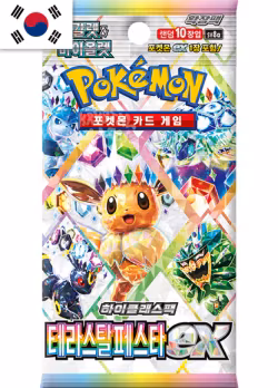 Pokemon Terastal Festival Koreansk - Boosterpakke