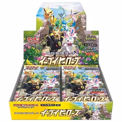Pokemon Eevee Heroes S6A Booster Box - Japansk