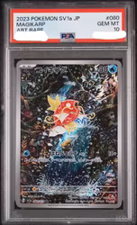 Pokemon Magikarp Art Rare Japanese PSA 10