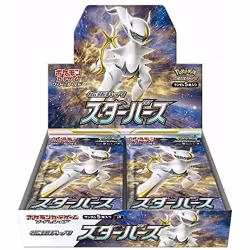 Pokemon Star Birth Booster Box - Japansk