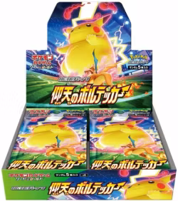 Pokemon Astoshing Volt Tackle Booster Box - Japansk