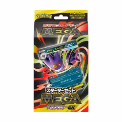 Pokemon Mega Gengar Deck - Japansk
