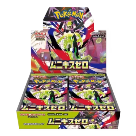 Pokemon Munikis Nullifying Zero Booster Box - Japansk