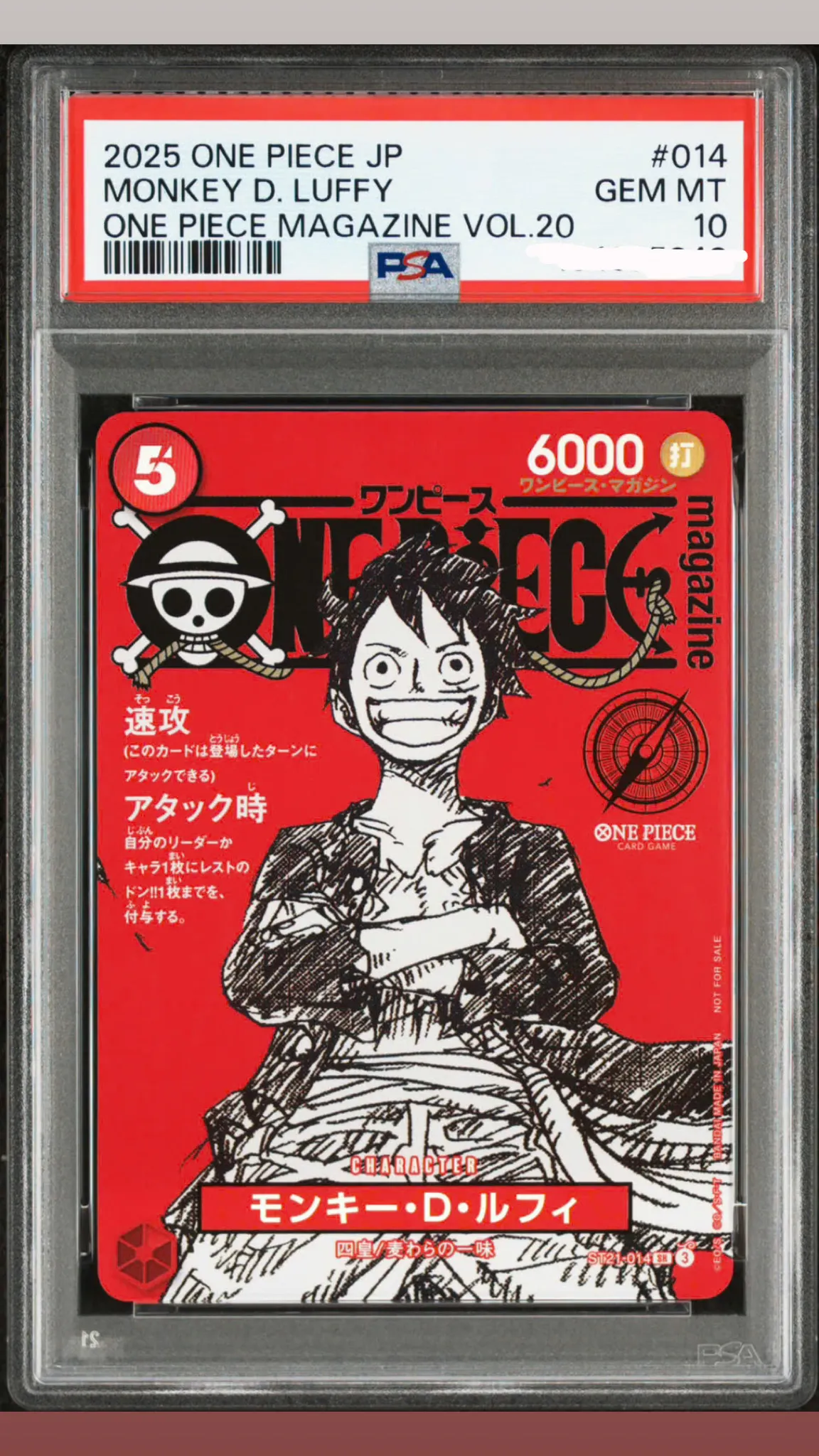PSA10 モンキー・D・ルフィONEPIECE MAGAZINE Vol.20 One Piece - PSA 10 MONKEY D. LUFFY MAGAZINE VOL.20 JP - Alt av Spill