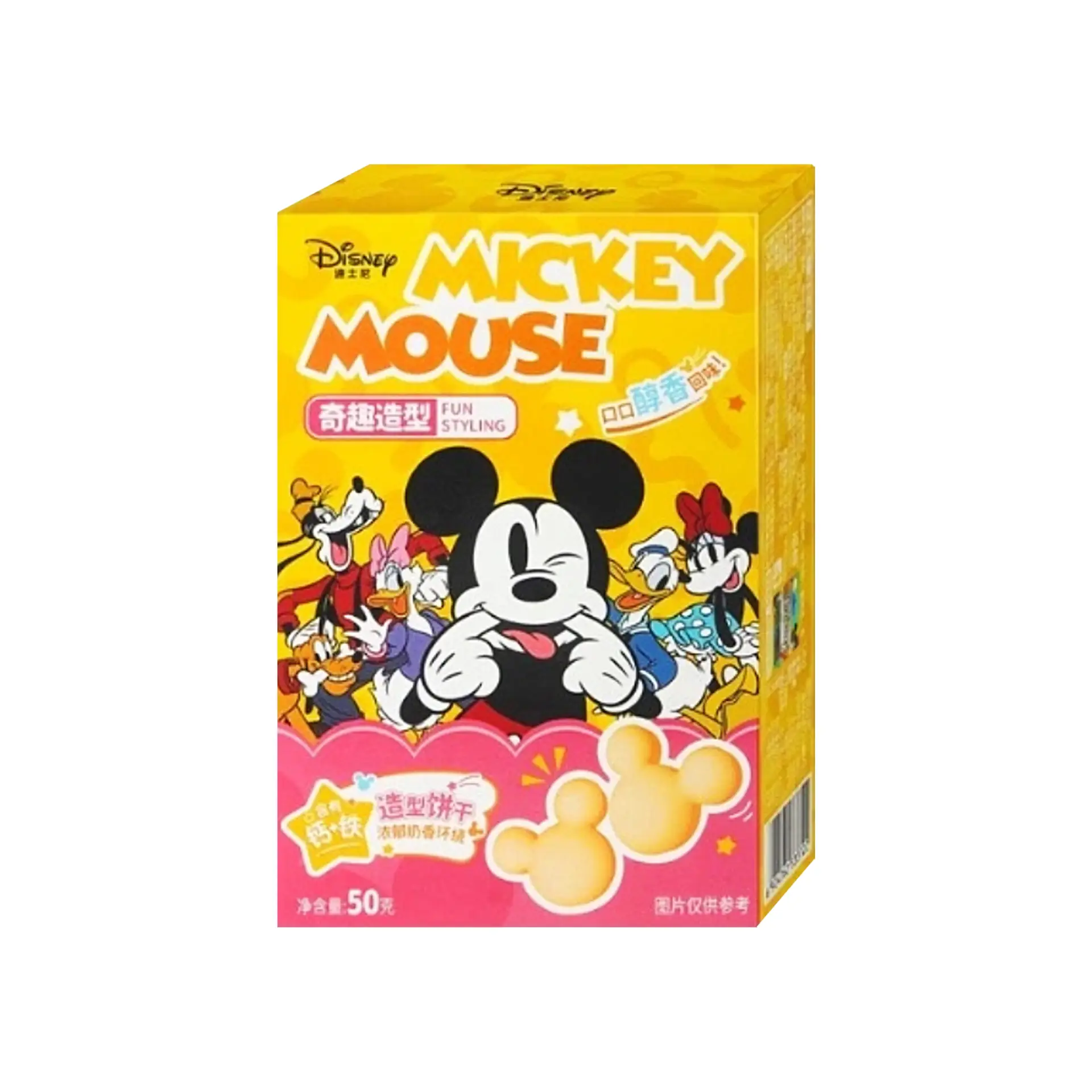 Disney Mickey Mouse Japansk Kjeks 50 Gram