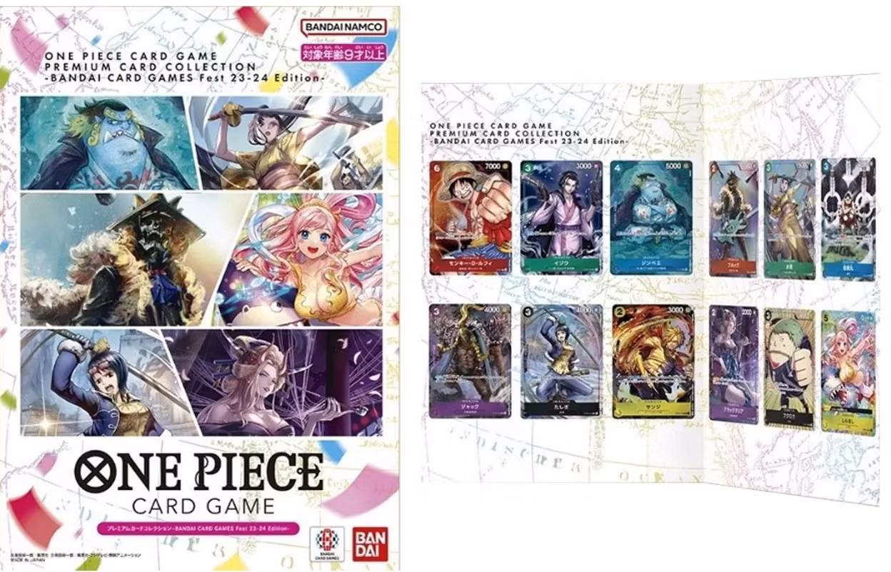 Premium Card Collection Bandai Card Games Fest 23-24 Edition One Piece