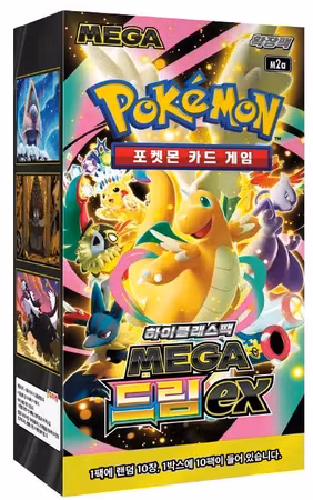 Pokémon Koreansk Mega Dream ex Booster Box