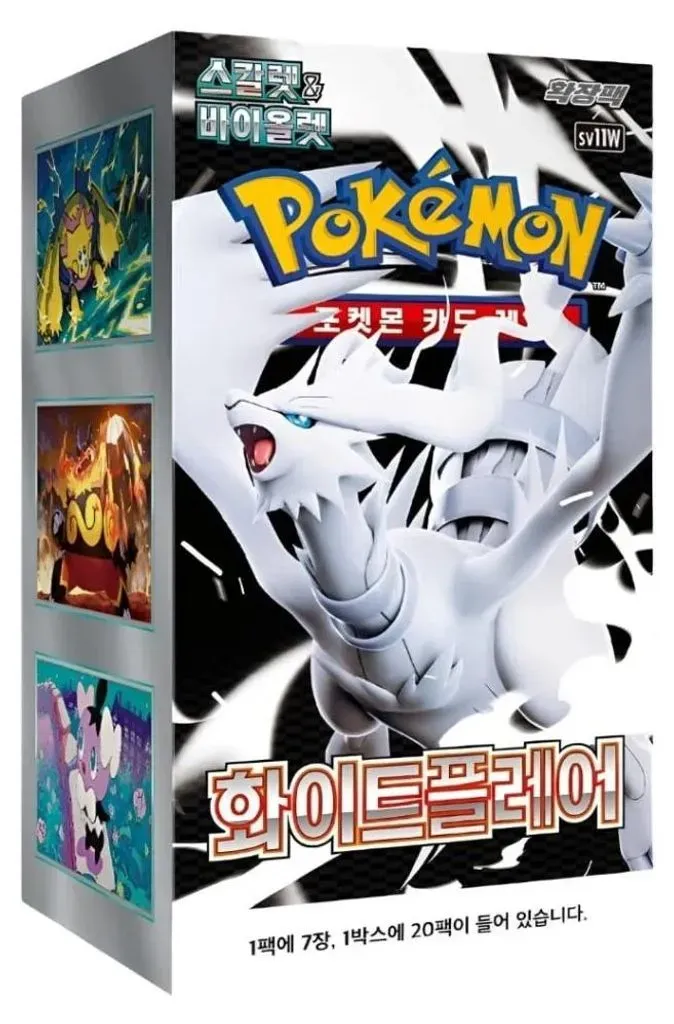 Pokémon White Flare - Koreansk Booster Box