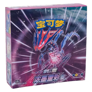 Pokémon Sword & Shield Vivid Portrayals Indigo Booster Box - Kinesisk