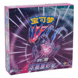 Pokémon Sword & Shield Vivid Portrayals Indigo Booster Box - Kinesisk