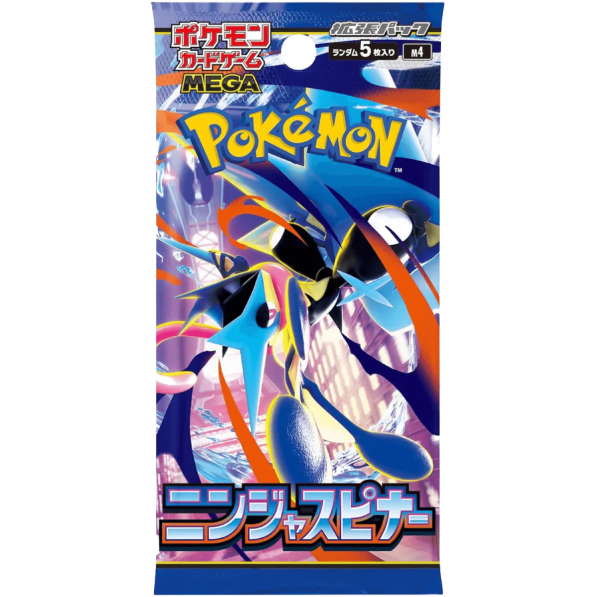 Pokemon Ninja Spinner - Koreansk Booster Pakke