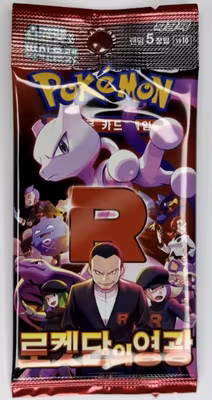 Pokemon The Glory of Team Rocket - Koreansk Booster Pakke