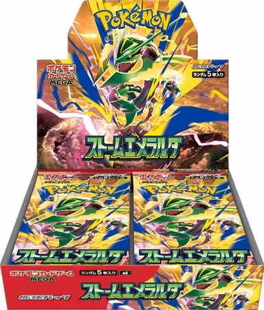 Pokemon Storm Emeralda - Japansk Booster Box