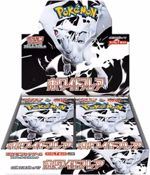 Pokemon White Flare - Japansk Booster Box