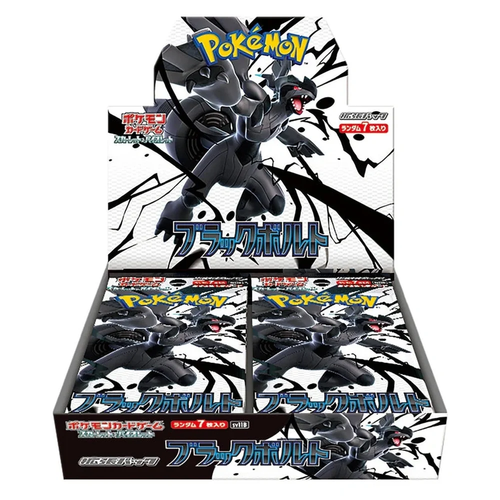 Pokemon Black Bolt - Japansk Booster Box