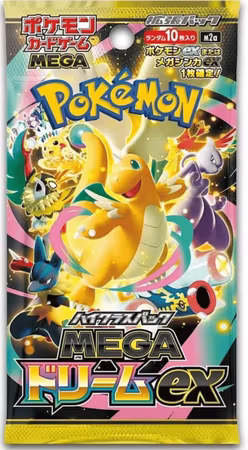 Japansk Booster Pakke - Mega Dream