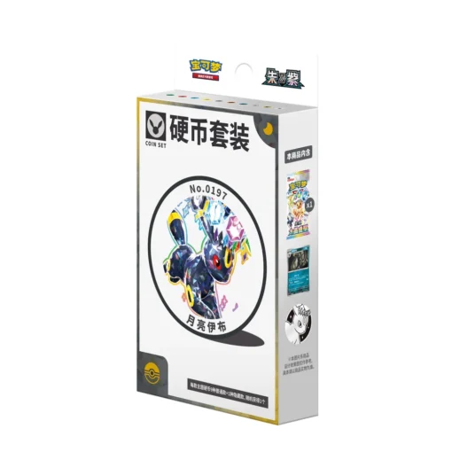 Pokemon Crystal Gathering Umbreon – Kinesisk Coin Set