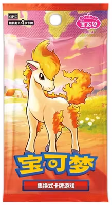 Kinesisk Pokemon Booster Pakke - Volume 4