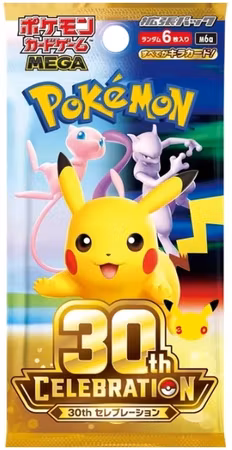 Pokemon 30th Celebration - Japansk Booster Pakke