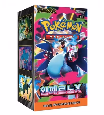 Pokémon Inferno X - Booster Box Koreansk