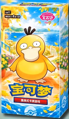 Pokemon Gem Pack Vol. 7 - Kinesisk Booster box