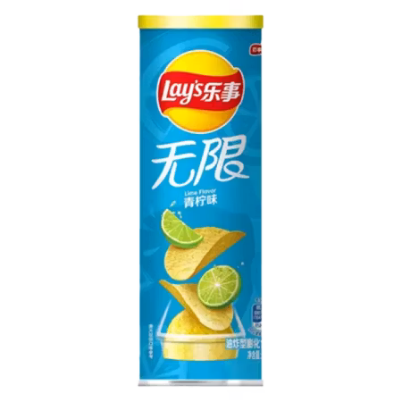 Lay's Potato Chips Lime Asia 90g