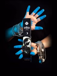 Cosmos India Black rökelse | Sagrada Madre