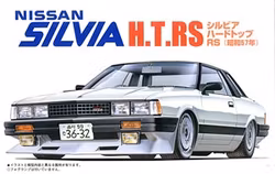 Nissan Silvia Hardtop RS